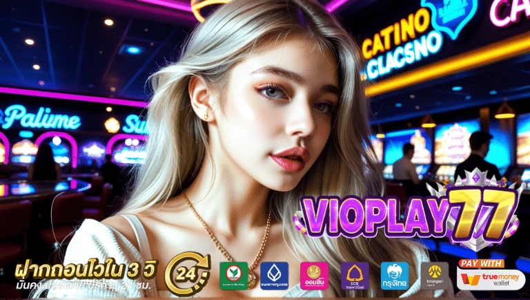 vioplay77