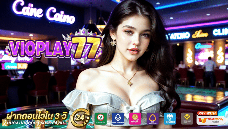 Vioplay77 slot
